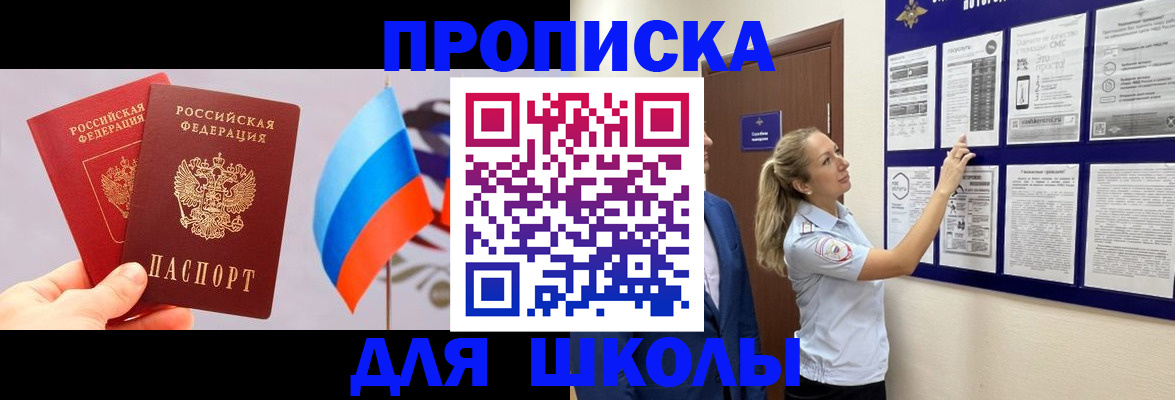 форма 3 в Чайковском